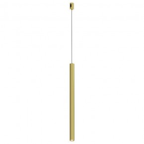 Подвесной светильник Maytoni Focus Led TR156-1-5W3K-BS в Когалыме - kogalym.ok-mebel.com | фото