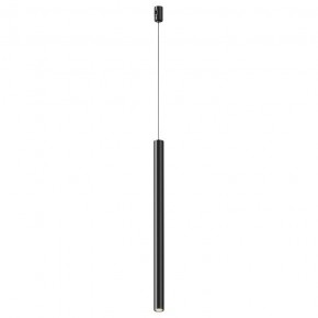 Подвесной светильник Maytoni Focus Led TR156-1-5W4K-B в Когалыме - kogalym.ok-mebel.com | фото
