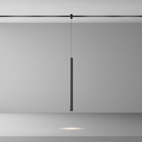 Подвесной светильник Maytoni Focus Led TR156-1-5W4K-B в Когалыме - kogalym.ok-mebel.com | фото 3