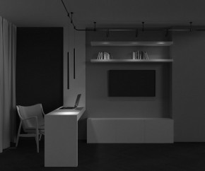 Подвесной светильник Maytoni Focus Led TR156-1-5W4K-B в Когалыме - kogalym.ok-mebel.com | фото 4