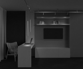 Подвесной светильник Maytoni Focus Led TR156-1-5W4K-BS в Когалыме - kogalym.ok-mebel.com | фото 4