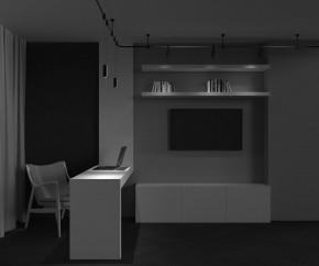 Подвесной светильник Maytoni Focus Led TR157-1-12W3K-B в Когалыме - kogalym.ok-mebel.com | фото 4