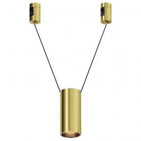 Подвесной светильник Maytoni Focus Led TR157-1-12W3K-BS в Когалыме - kogalym.ok-mebel.com | фото