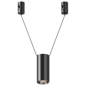 Подвесной светильник Maytoni Focus Led TR157-1-12W4K-B в Когалыме - kogalym.ok-mebel.com | фото