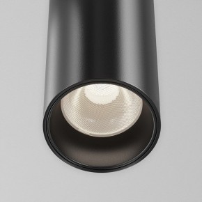 Подвесной светильник Maytoni Focus Led TR157-1-12W4K-B в Когалыме - kogalym.ok-mebel.com | фото 6
