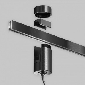Подвесной светильник Maytoni Focus Led TR157-1-12W4K-B в Когалыме - kogalym.ok-mebel.com | фото 8