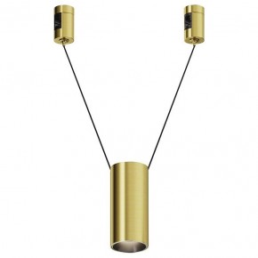 Подвесной светильник Maytoni Focus Led TR157-1-12W4K-BS в Когалыме - kogalym.ok-mebel.com | фото