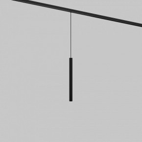 Подвесной светильник Maytoni Focus LED TR226-4-5WTW-M-DD2-B в Когалыме - kogalym.ok-mebel.com | фото 2