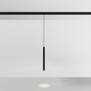 Подвесной светильник Maytoni Focus LED TR226-4-5WTW-M-DD2-B в Когалыме - kogalym.ok-mebel.com | фото 3