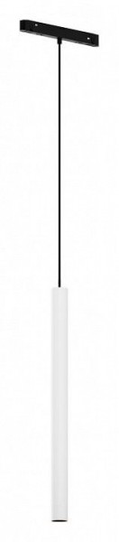 Подвесной светильник Maytoni Focus LED TR226-4-5WTW-M-DD2-W в Когалыме - kogalym.ok-mebel.com | фото