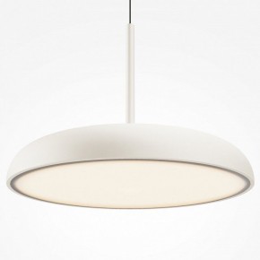 Подвесной светильник Maytoni Gerhard MOD189PL-L39W3K в Когалыме - kogalym.ok-mebel.com | фото