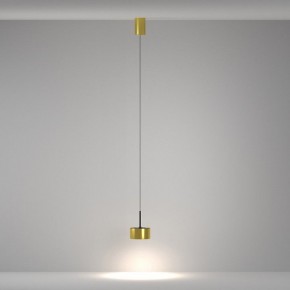 Подвесной светильник Maytoni Glare P102PL-12W4K-BS в Когалыме - kogalym.ok-mebel.com | фото 3