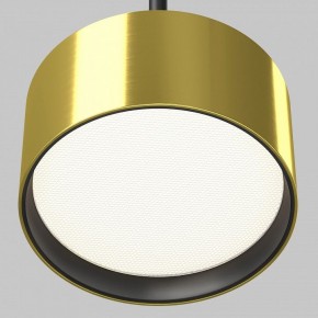 Подвесной светильник Maytoni Glare P102PL-12W4K-BS в Когалыме - kogalym.ok-mebel.com | фото 8