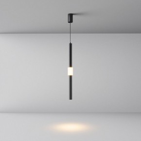 Подвесной светильник Maytoni Jelly P105PL-12W3K-B в Когалыме - kogalym.ok-mebel.com | фото 4