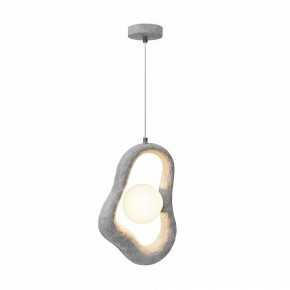Подвесной светильник Maytoni Opus MOD380PL-01GR в Когалыме - kogalym.ok-mebel.com | фото 4