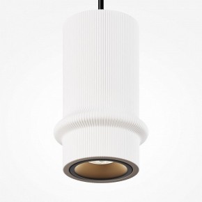 Подвесной светильник Maytoni Pilastro MOD430PL-L5W3K в Когалыме - kogalym.ok-mebel.com | фото 3