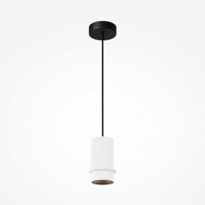 Подвесной светильник Maytoni Pilastro MOD430PL-L5W3K в Когалыме - kogalym.ok-mebel.com | фото 4