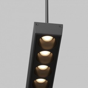 Подвесной светильник Maytoni Points TR169-1-26W3K-M-B в Когалыме - kogalym.ok-mebel.com | фото 2