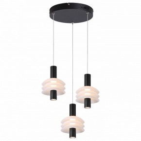Подвесной светильник Moderli Sylv V11388-PL в Когалыме - kogalym.ok-mebel.com | фото