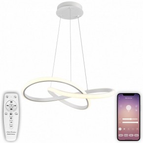 Подвесной светильник Natali Kovaltseva  INNOVATION STYLE 83144 в Когалыме - kogalym.ok-mebel.com | фото 4