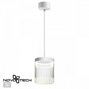 Подвесной светильник Novotech Aura 359007 в Когалыме - kogalym.ok-mebel.com | фото 3