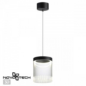 Подвесной светильник Novotech Aura 359008 в Когалыме - kogalym.ok-mebel.com | фото 3