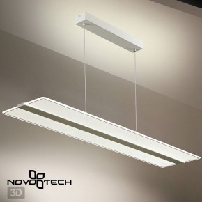 Подвесной светильник Novotech Iter 358991 в Когалыме - kogalym.ok-mebel.com | фото 6