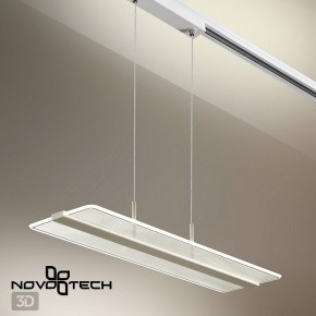 Подвесной светильник Novotech Iter 358995 в Когалыме - kogalym.ok-mebel.com | фото 7