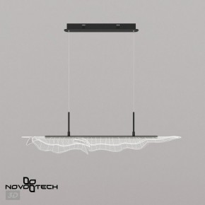 Подвесной светильник Novotech Over 359323 в Когалыме - kogalym.ok-mebel.com | фото 6