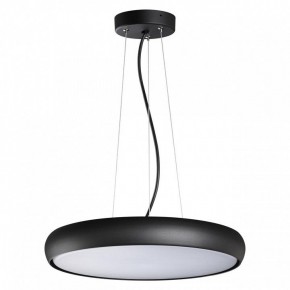Подвесной светильник Novotech Virtuo 359290 в Когалыме - kogalym.ok-mebel.com | фото 2