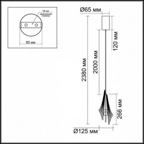 Подвесной светильник Odeon Light Afalina 5442/6LA в Когалыме - kogalym.ok-mebel.com | фото 6