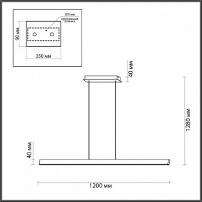 Подвесной светильник Odeon Light Beveren 7007/38L в Когалыме - kogalym.ok-mebel.com | фото 3