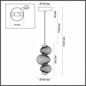 Подвесной светильник Odeon Light Bruco 5095/12L в Когалыме - kogalym.ok-mebel.com | фото 5