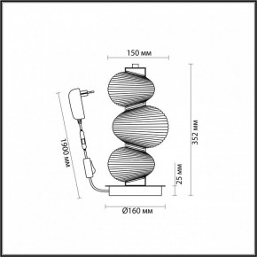 Подвесной светильник Odeon Light Bruco 5096/12TL в Когалыме - kogalym.ok-mebel.com | фото 4