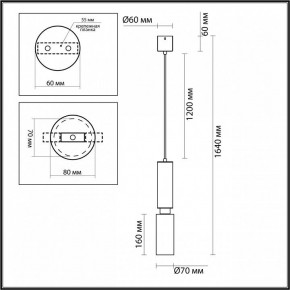 Подвесной светильник Odeon Light Caucho 7061/1A в Когалыме - kogalym.ok-mebel.com | фото 7