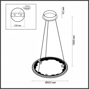 Подвесной светильник Odeon Light Cayon 7001/44L в Когалыме - kogalym.ok-mebel.com | фото 4