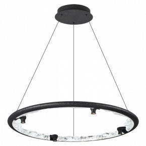 Подвесной светильник Odeon Light Cayon 7001/55L в Когалыме - kogalym.ok-mebel.com | фото 2