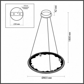 Подвесной светильник Odeon Light Cayon 7001/55L в Когалыме - kogalym.ok-mebel.com | фото 4