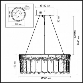 Подвесной светильник Odeon Light Cleo 5091/60L в Когалыме - kogalym.ok-mebel.com | фото 6