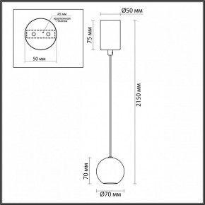 Подвесной светильник Odeon Light DEX 4359/5L в Когалыме - kogalym.ok-mebel.com | фото 4