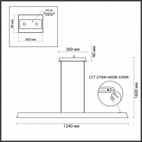 Подвесной светильник Odeon Light Estar 7019/38LB в Когалыме - kogalym.ok-mebel.com | фото 5