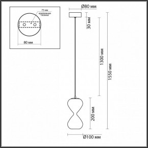 Подвесной светильник Odeon Light Glessi 5093/4L в Когалыме - kogalym.ok-mebel.com | фото 5