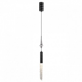 Подвесной светильник Odeon Light Kolos 5459/4L в Когалыме - kogalym.ok-mebel.com | фото 2