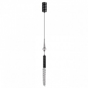 Подвесной светильник Odeon Light Kolos 5459/4L в Когалыме - kogalym.ok-mebel.com | фото 3
