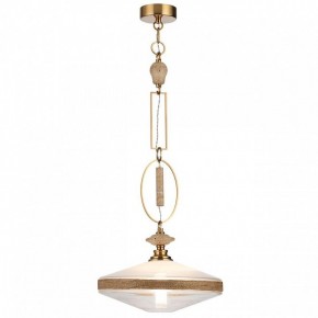 Подвесной светильник Odeon Light Krema 5441/1 в Когалыме - kogalym.ok-mebel.com | фото 2