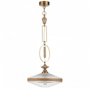 Подвесной светильник Odeon Light Krema 5441/1 в Когалыме - kogalym.ok-mebel.com | фото 3