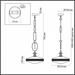 Подвесной светильник Odeon Light Krema 5441/1 в Когалыме - kogalym.ok-mebel.com | фото 7