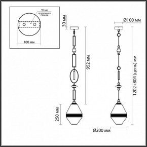 Подвесной светильник Odeon Light Krema 5441/1A в Когалыме - kogalym.ok-mebel.com | фото 5