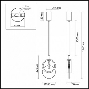 Подвесной светильник Odeon Light Mercury 5422/17L в Когалыме - kogalym.ok-mebel.com | фото 6