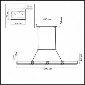 Подвесной светильник Odeon Light Mesh 7083/20L в Когалыме - kogalym.ok-mebel.com | фото 7